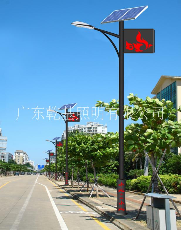 太陽能路燈圖片/太陽能路燈樣板圖 (2)