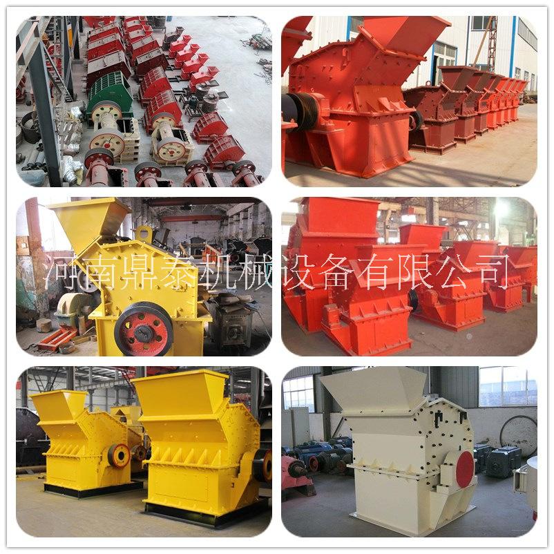 錘式打砂機圖片/錘式打砂機樣板圖 (1)