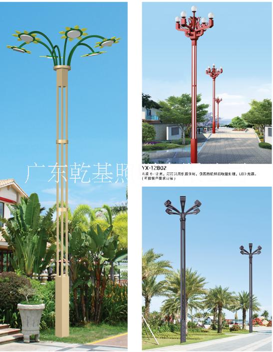 led玉蘭燈，景觀玉蘭燈，路燈