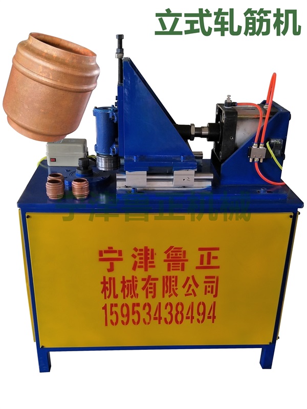 魯正QG-6L立式圓管軋筋壓鼓機圖片