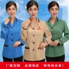 短袖保潔服圖片/短袖保潔服樣板圖 (1)