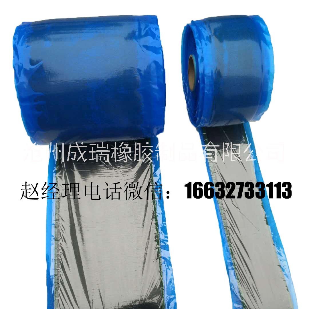 2019年皮帶專用修補(bǔ)條圖片/2019年皮帶專用修補(bǔ)條樣板圖 (3)