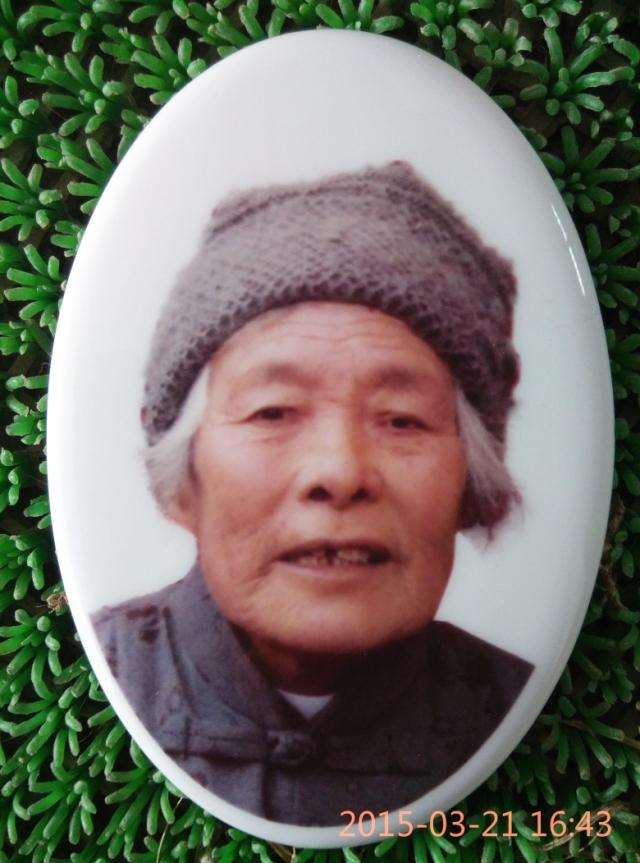 陶磁遺相 故人遺相磁磚遺相故人磁圖片/陶磁遺相 故人遺相磁磚遺相故人磁樣板圖 (2)