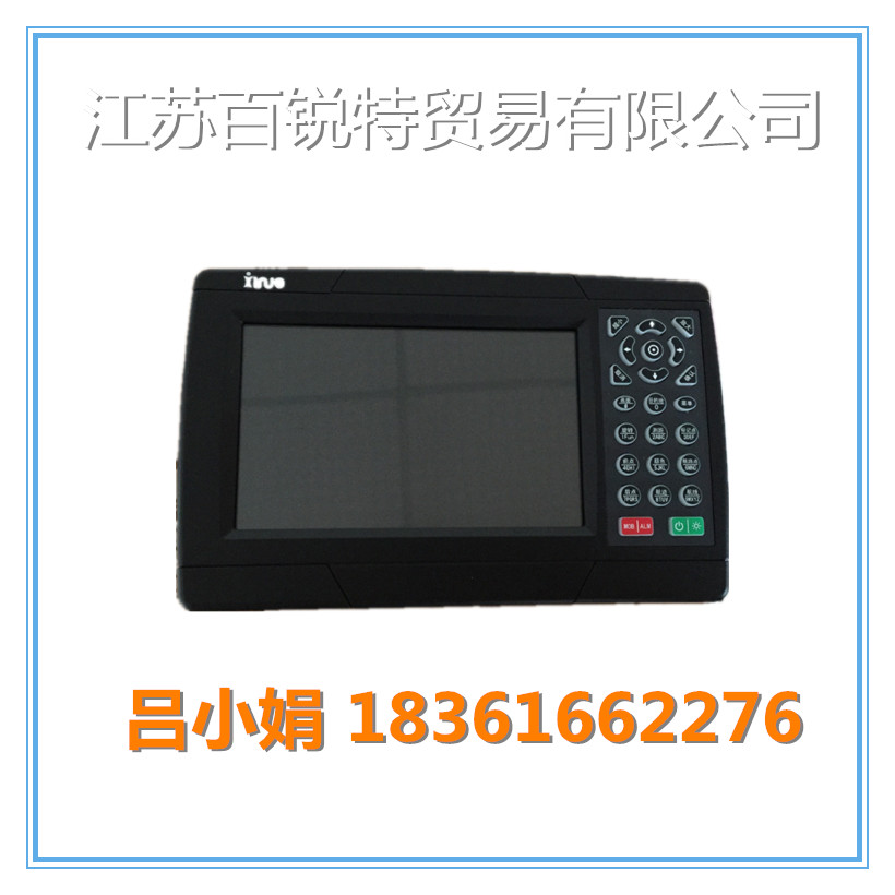 船用衛(wèi)星GPS導航儀圖片/船用衛(wèi)星GPS導航儀樣板圖 (2)