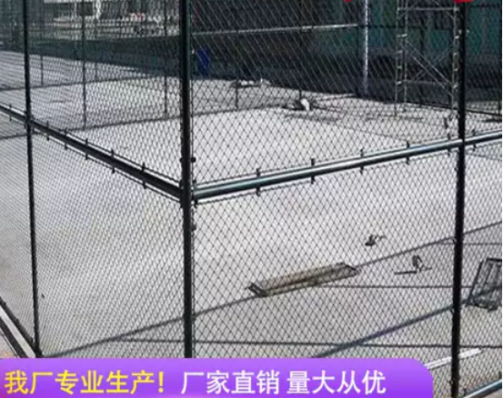 體育場圍網(wǎng)圖片