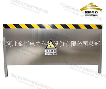 變電所不銹鋼擋鼠板 機房配電室電廠防鼠板-金能電力廠家直銷