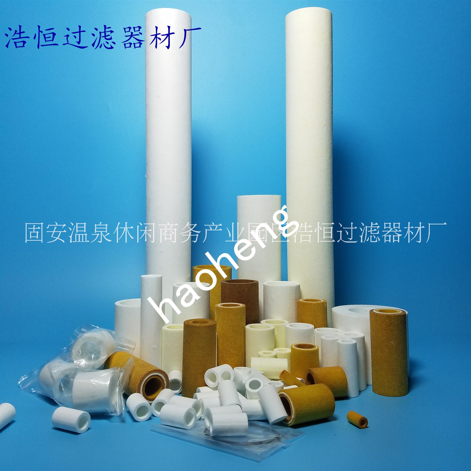 干氣密封高精度氣體過(guò)濾器濾芯