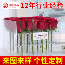 花包裝盒圖片/花包裝盒樣板圖 (2)