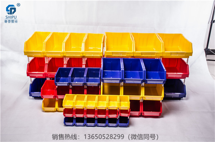 HDPE組合零件盒-零件存放-物流-材料-標簽存放