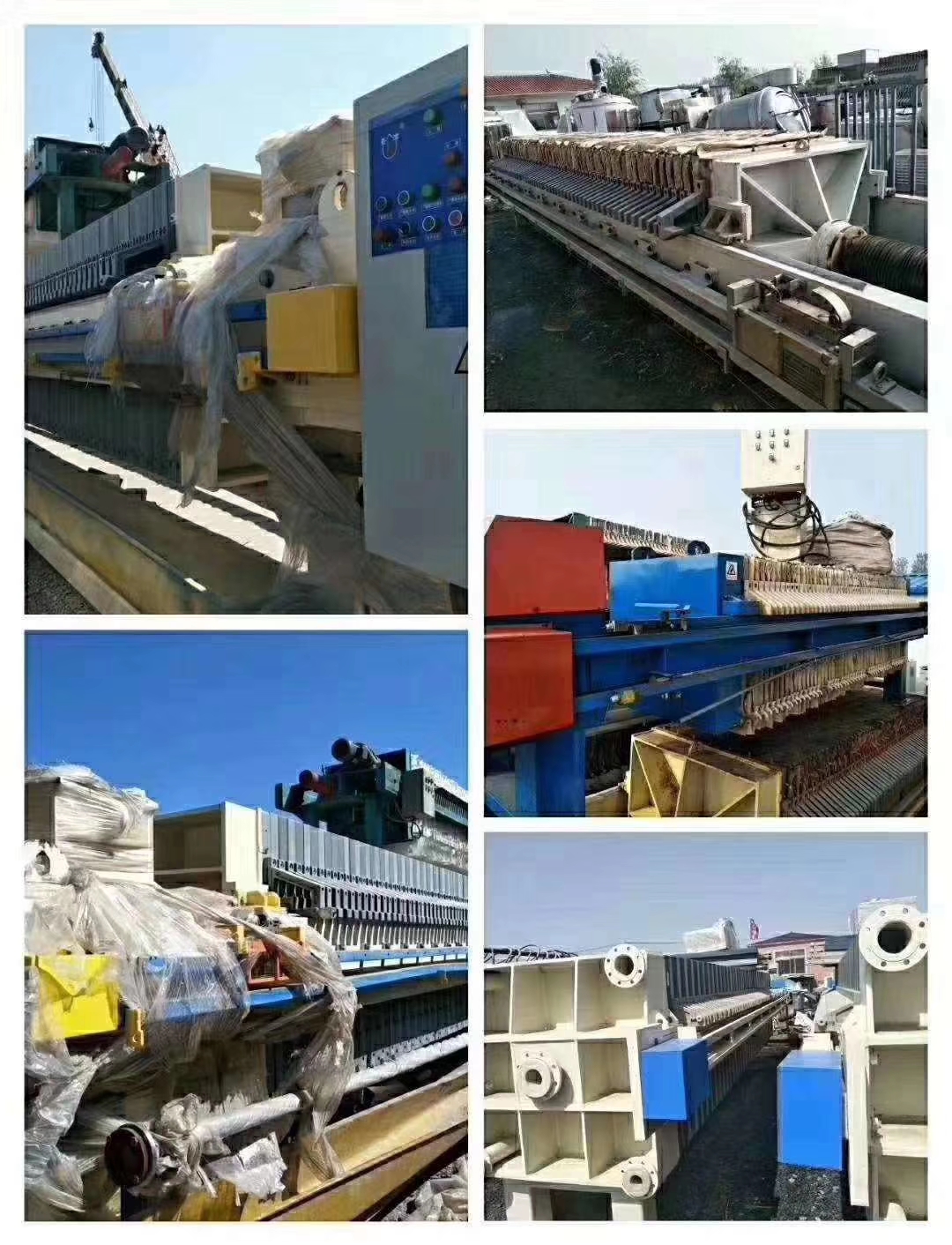 二手壓濾機(jī)圖片/二手壓濾機(jī)樣板圖 (3)