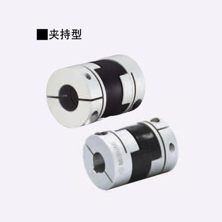 直銷替換米思米怡合達(dá)十字形聯(lián)軸器圖片/直銷替換米思米怡合達(dá)十字形聯(lián)軸器樣板圖 (3)