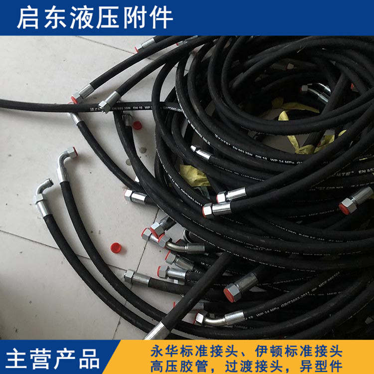 三一掘進(jìn)機(jī)膠管總成圖片/三一掘進(jìn)機(jī)膠管總成樣板圖 (2)