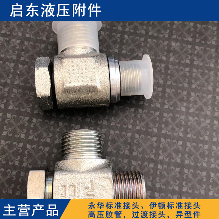 三一掘進(jìn)機(jī)膠管總成圖片/三一掘進(jìn)機(jī)膠管總成樣板圖 (3)