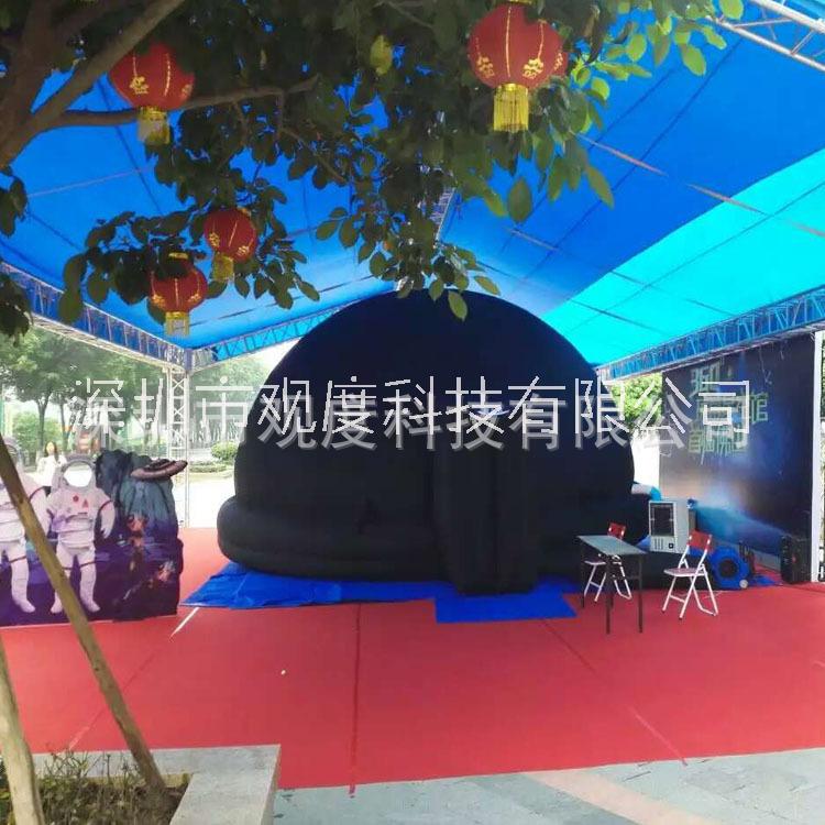 球幕影院圖片/球幕影院樣板圖 (4)