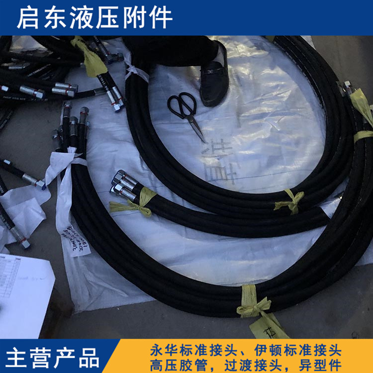 三一掘進(jìn)機(jī)膠管總成圖片/三一掘進(jìn)機(jī)膠管總成樣板圖 (4)