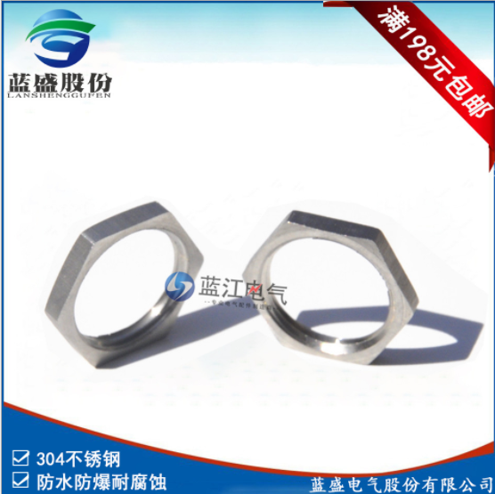 304不銹鋼防爆悶蓋廠家哪家好？304不銹鋼防爆悶蓋廠家批發(fā)