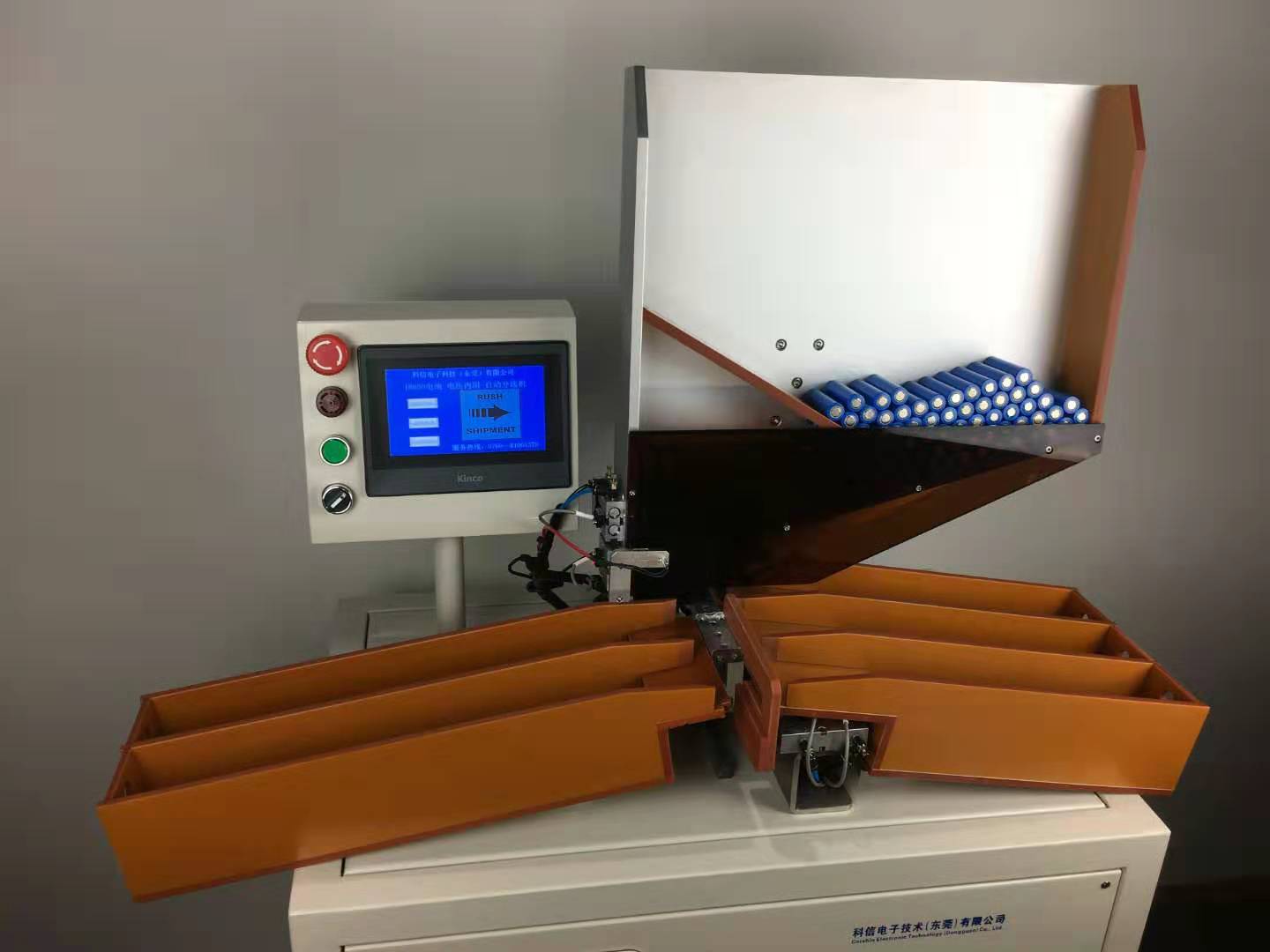 高精度檢測圖片/高精度檢測樣板圖 (1)