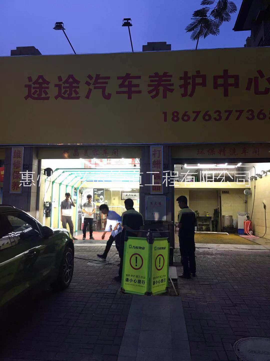 漏水檢測(cè)圖片/漏水檢測(cè)樣板圖 (3)