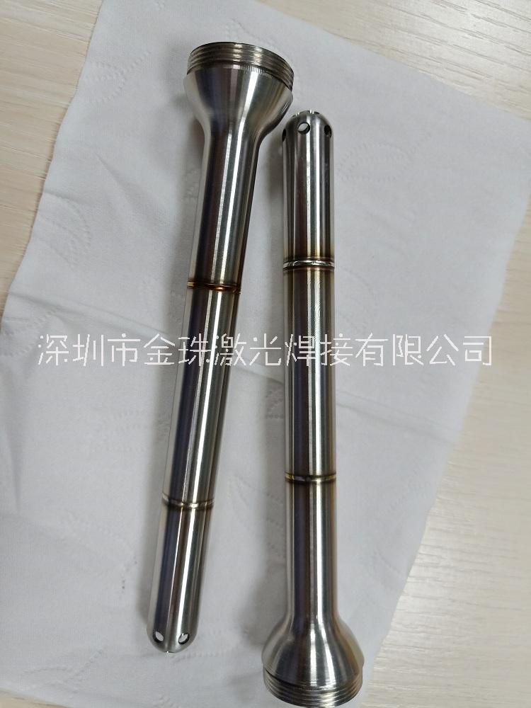 大功率激光焊接圖片/大功率激光焊接樣板圖 (3)