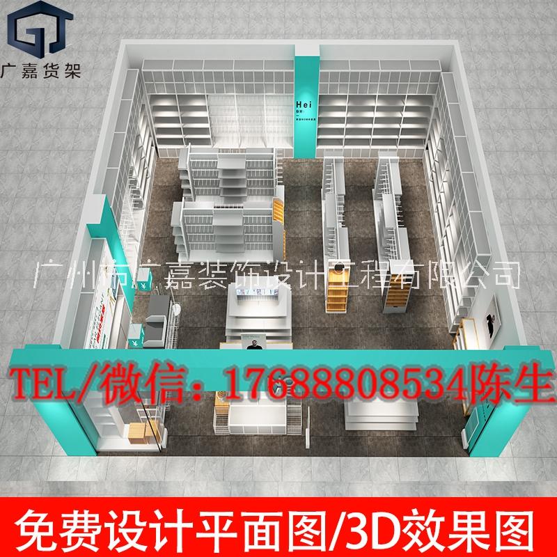 諾米款北歐簡約風格彩妝文具流水臺圖片/諾米款北歐簡約風格彩妝文具流水臺樣板圖 (4)