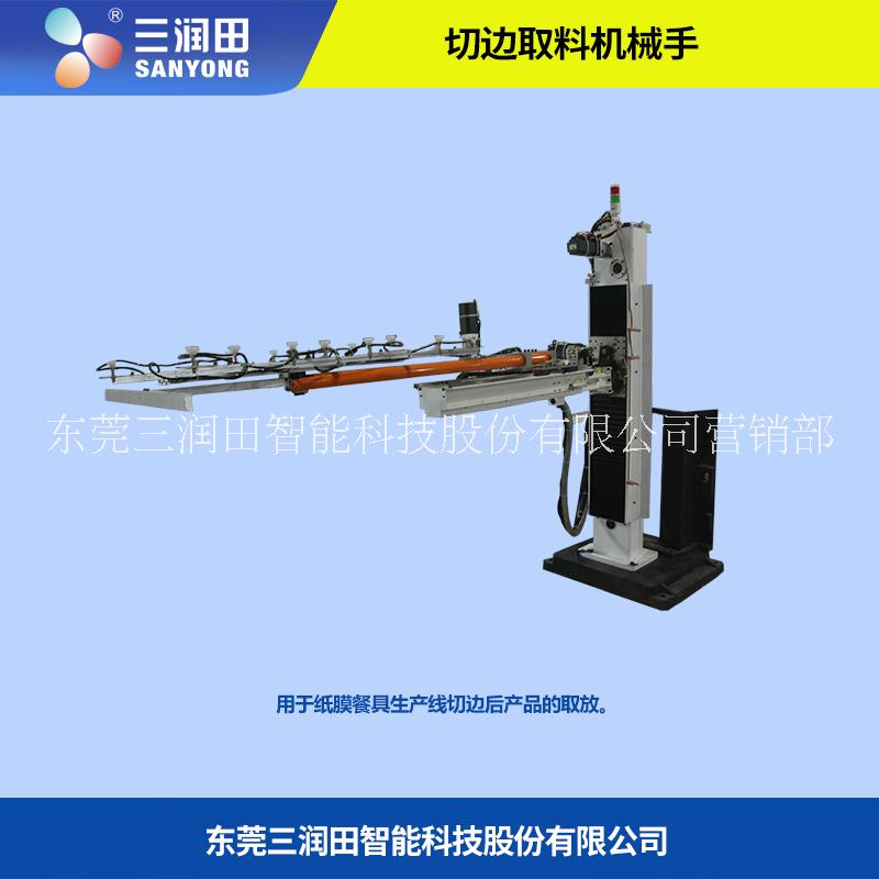 取料機(jī)械手圖片