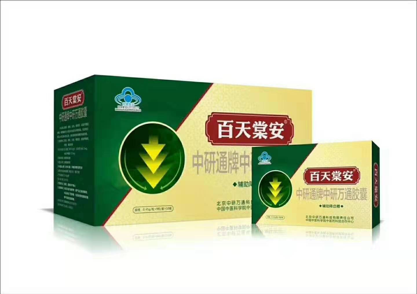 中研圖片/中研樣板圖 (2)