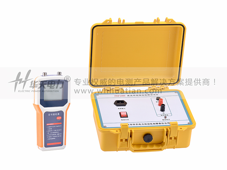 接地故障測(cè)試儀圖片/接地故障測(cè)試儀樣板圖 (1)