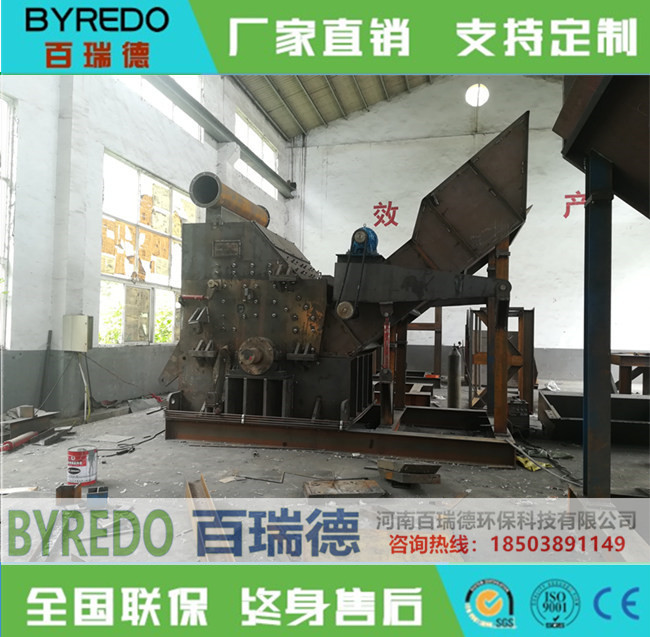 扎鐵破碎機(jī)圖片/扎鐵破碎機(jī)樣板圖 (4)