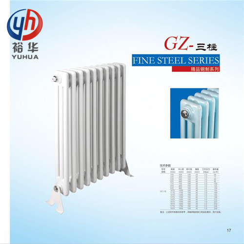 Gz306鋼三柱散熱器技術(shù)參數(shù)圖片/Gz306鋼三柱散熱器技術(shù)參數(shù)樣板圖 (4)