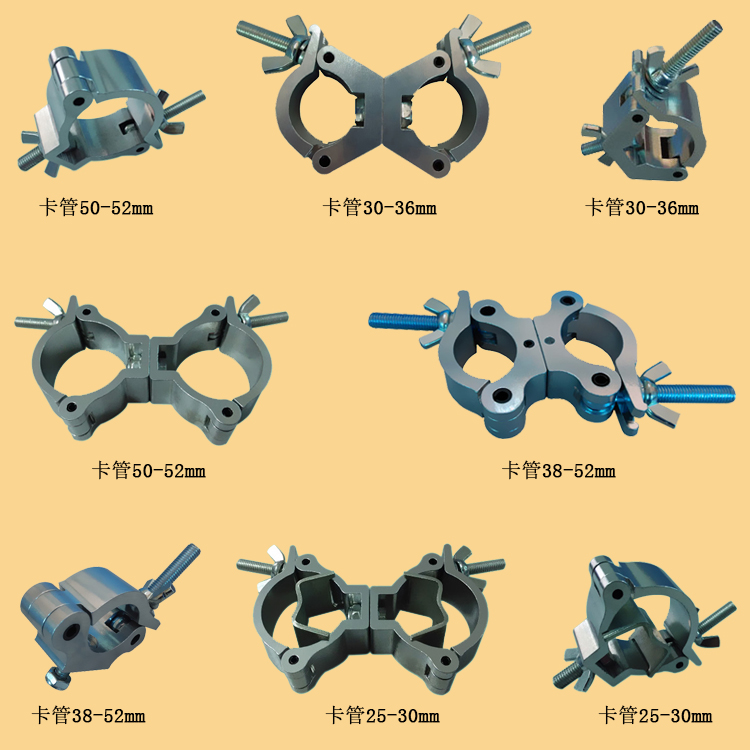 旋轉扣圖片/旋轉扣樣板圖 (4)