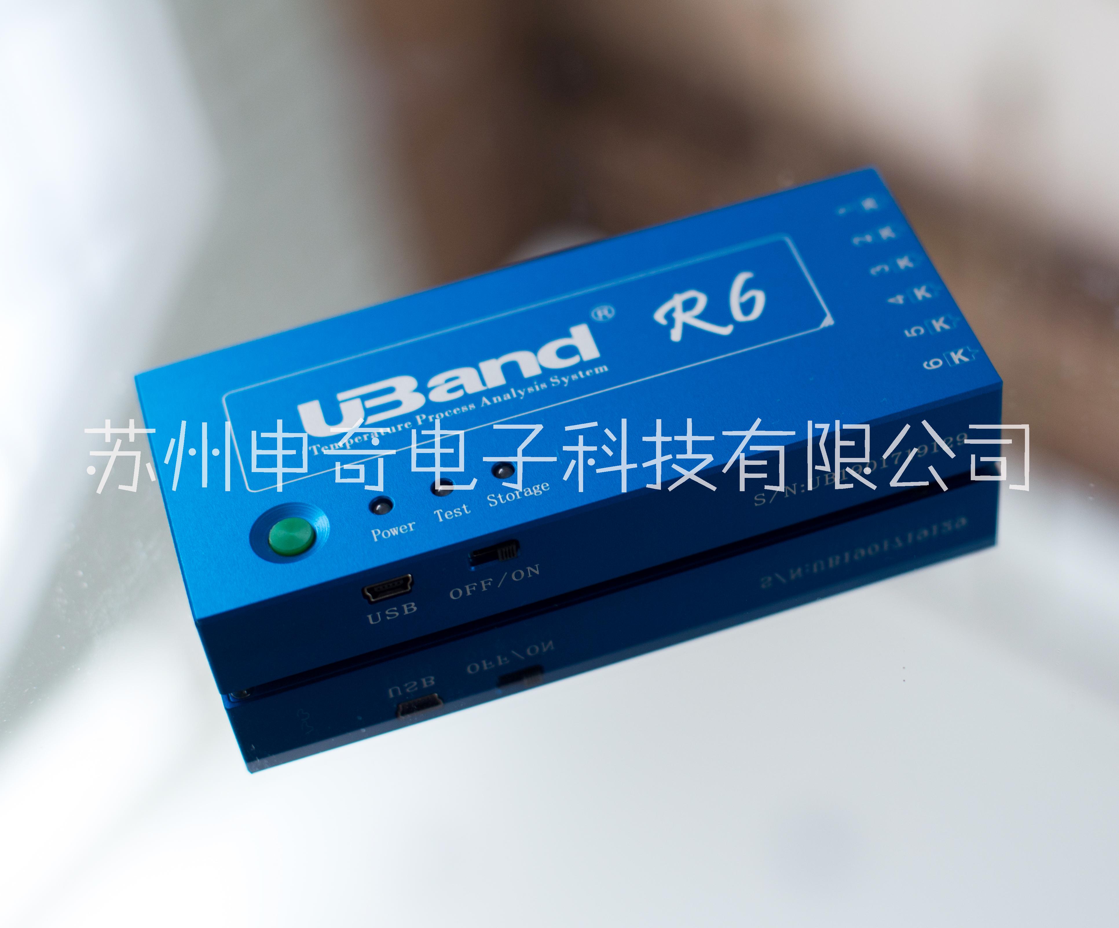 供应UBand R系列炉温测试仪 波峰焊回流焊炉温测试仪 UBand波峰焊回流焊炉温测试仪