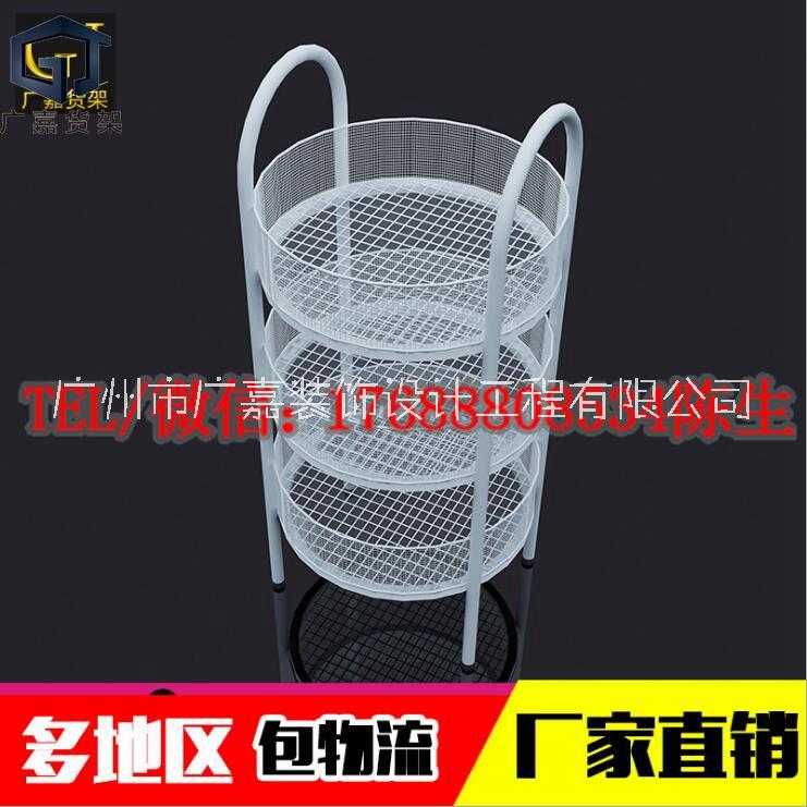 名創(chuàng)款式優(yōu)品貨架 圓形掛籃 飾品*店貨架 商超超市便利店貨架 進(jìn)口食品母嬰店貨架供應(yīng) 供應(yīng)名創(chuàng)款式優(yōu)品貨架 圓形掛籃
