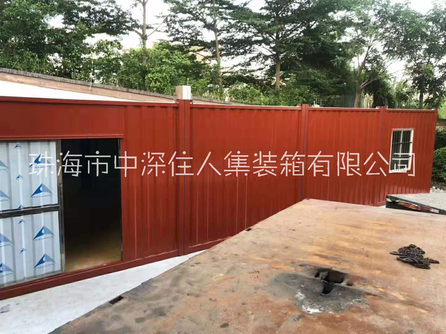 中山板芙活動(dòng)房出租圖片