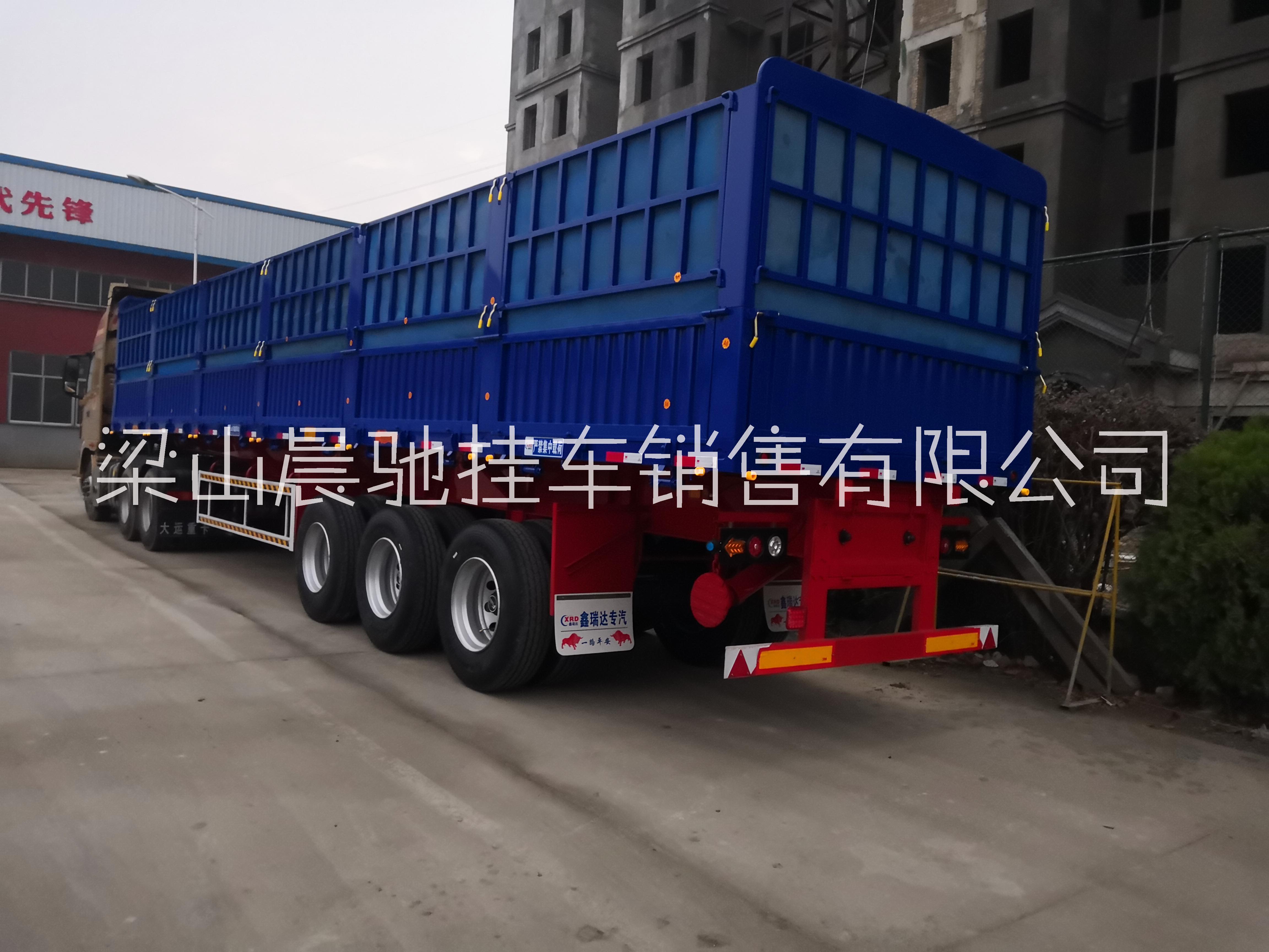 梁山掛車(chē)13米2.55米60高偏翻