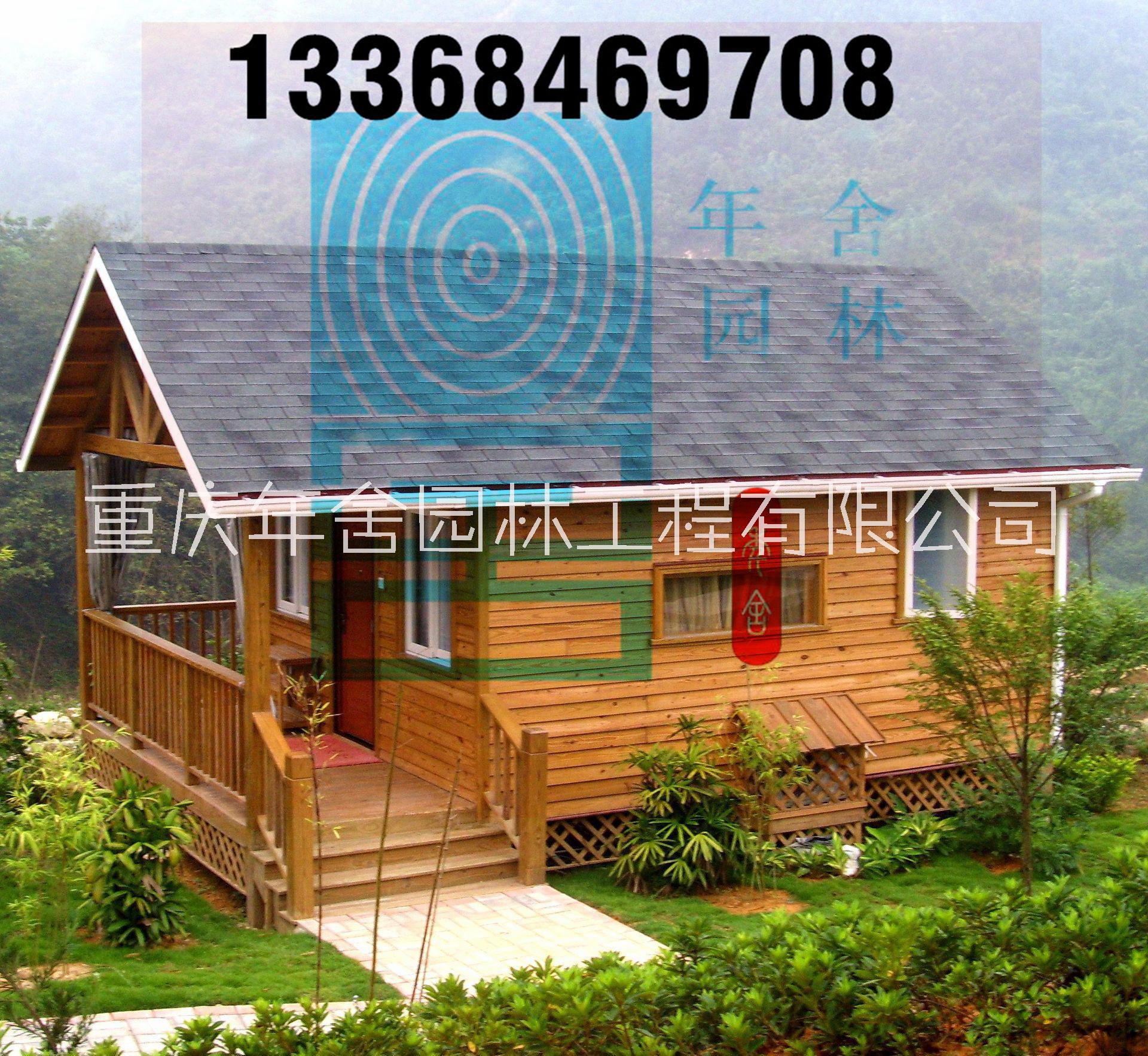 景區(qū)木屋圖片/景區(qū)木屋樣板圖 (4)