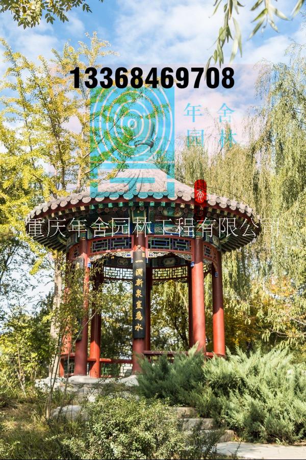 圓亭圖片/圓亭樣板圖 (2)
