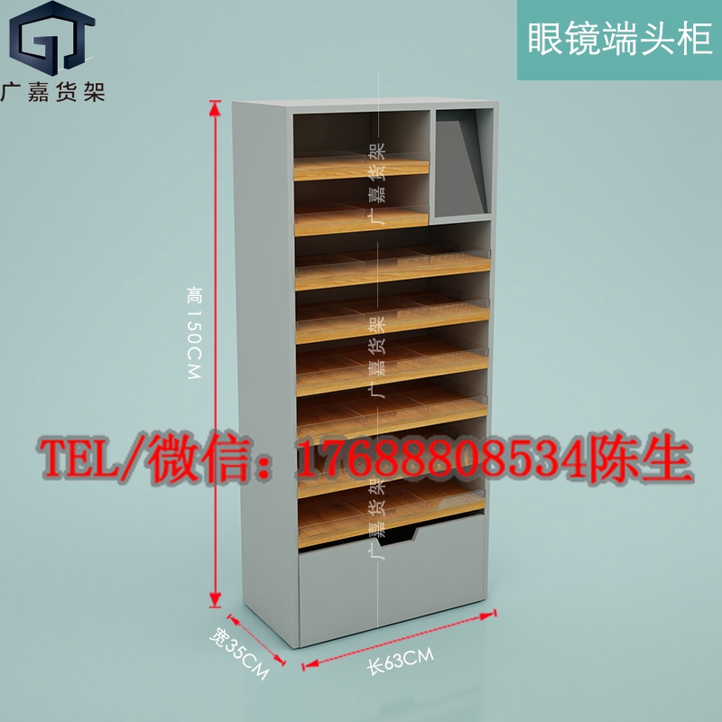 廣嘉貨架諾米貨架廠家眼鏡柜圖片/廣嘉貨架諾米貨架廠家眼鏡柜樣板圖 (3)