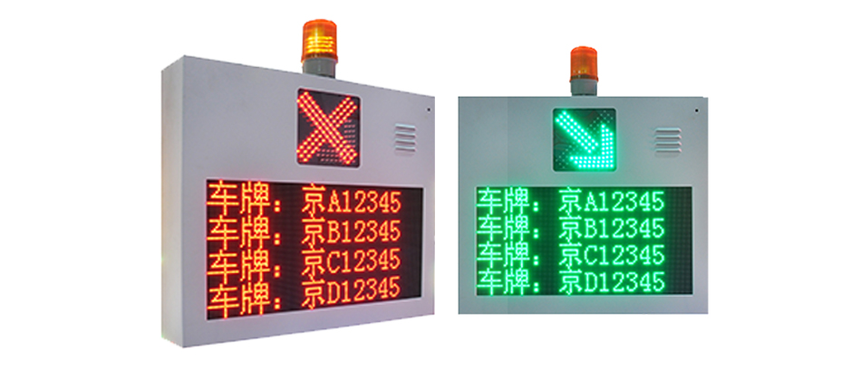 高速公路收費(fèi)站圖片/高速公路收費(fèi)站樣板圖 (3)