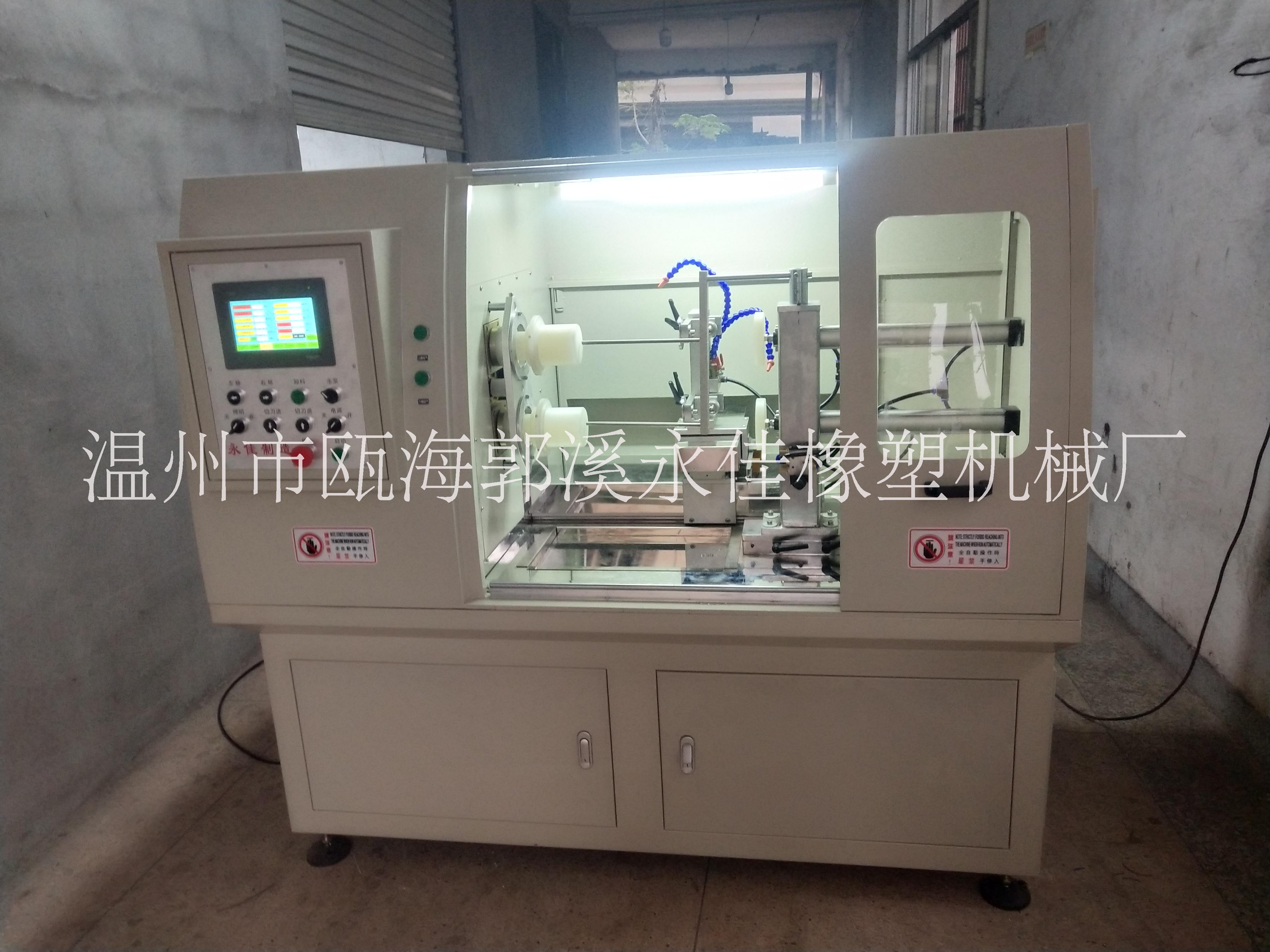 硅膠矩形圈切割機，