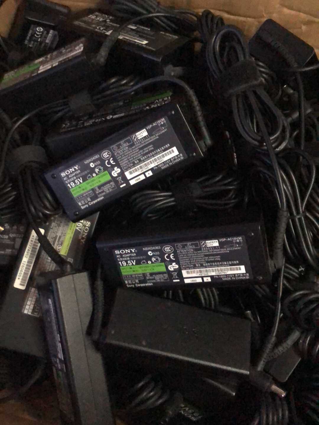 筆記本適配器圖片/筆記本適配器樣板圖 (2)