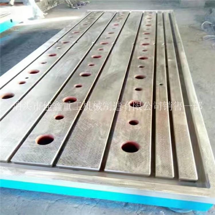 T型槽裝配平臺(tái)圖片/T型槽裝配平臺(tái)樣板圖 (2)