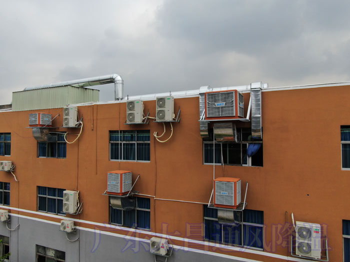 注塑車間降溫方案圖片/注塑車間降溫方案樣板圖 (2)