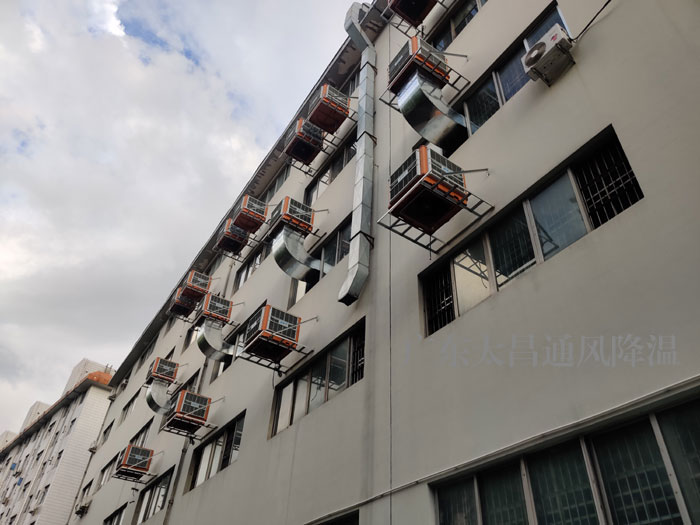 東莞謝崗某眼鏡廠車間降溫方案圖片/東莞謝崗某眼鏡廠車間降溫方案樣板圖 (2)