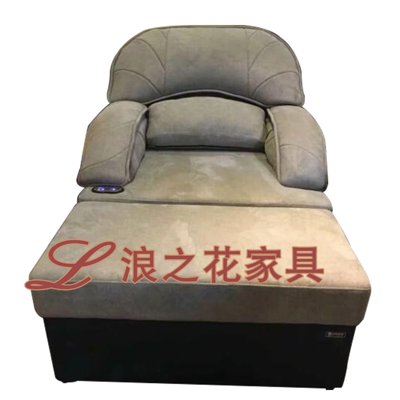 采耳沙發(fā)圖片/采耳沙發(fā)樣板圖 (4)