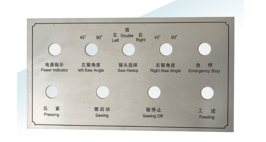 薄膜開關(guān)面板圖片/薄膜開關(guān)面板樣板圖 (4)