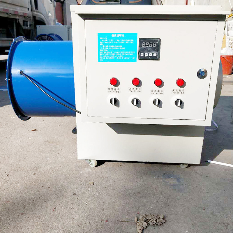 大功率工業(yè)電暖風(fēng)機(jī) 熱風(fēng)爐溫室大棚暖風(fēng)機(jī) 車間畜牧養(yǎng)殖電熱風(fēng)機(jī) 電暖風(fēng)機(jī)廠家 電熱風(fēng)機(jī)廠家