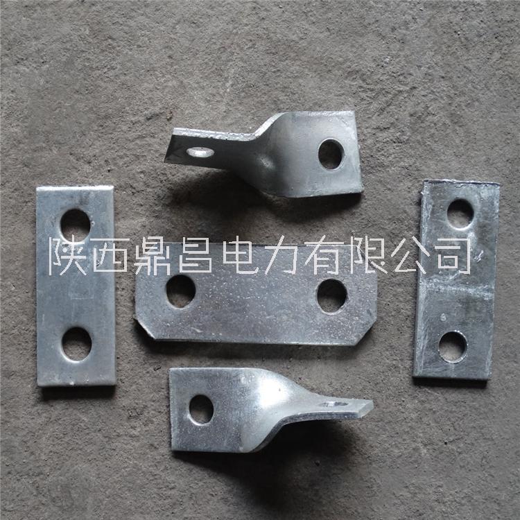 廠家直銷 熱鍍鋅平聯(lián)板 扭連板 扭拉板 熱鍍鋅二連板 電力鐵附件平、扭連板 線路鐵附件 二眼板