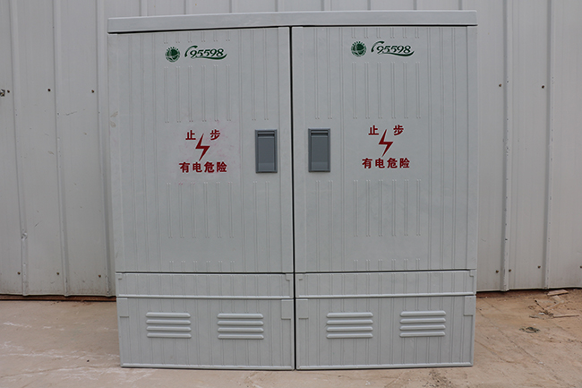 供應(yīng)玻璃鋼壁掛式機(jī)井通電配電箱價(jià)格SMC分支箱多型號(hào)可選