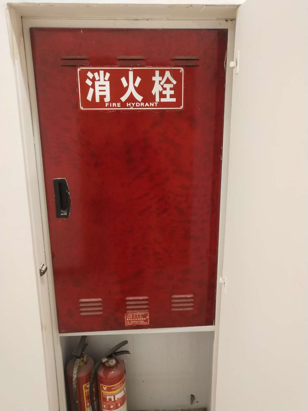 一級(jí)機(jī)電安裝資質(zhì)圖片/一級(jí)機(jī)電安裝資質(zhì)樣板圖 (2)