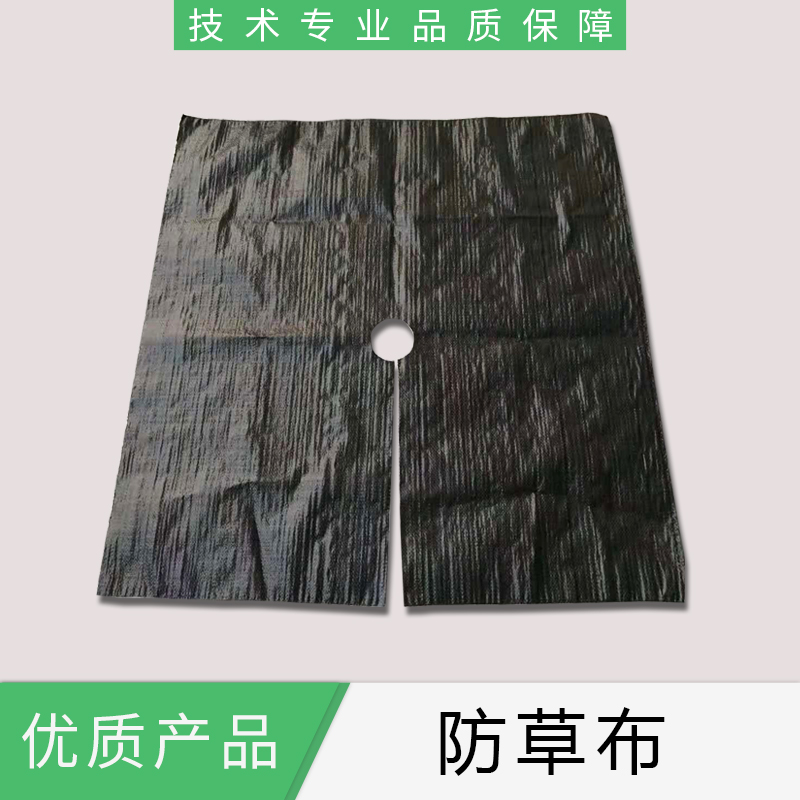防草布廠家報價 山東防草布廠家，防草布批發(fā)價格 廠家電話